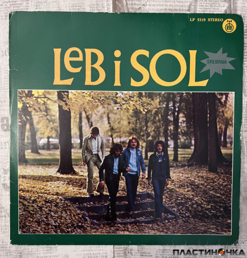 Leb I Sol 1978