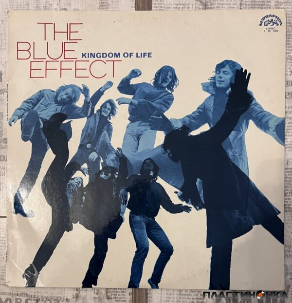 рок винил The Blue Effect