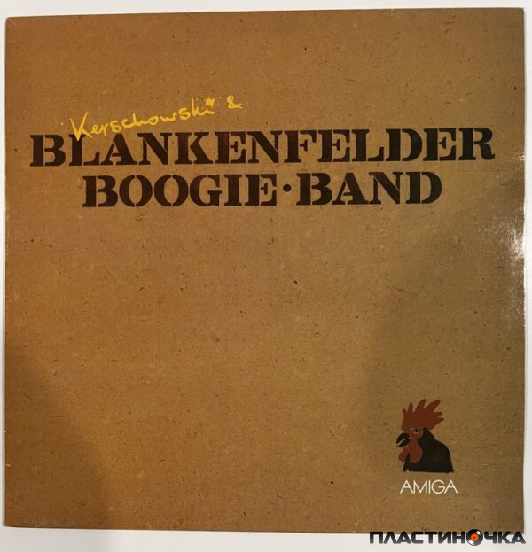 Kerschowski & Blankenfelder Boogie-Band