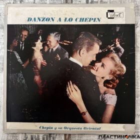 Chepin Y Su Orquesta Oriental винил