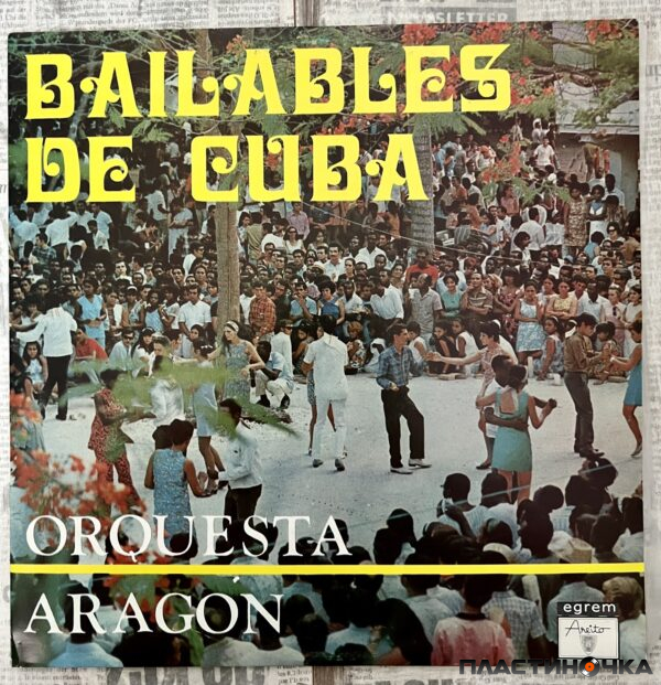 винил Orquesta Aragon