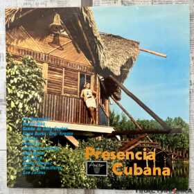 сборник куба винил