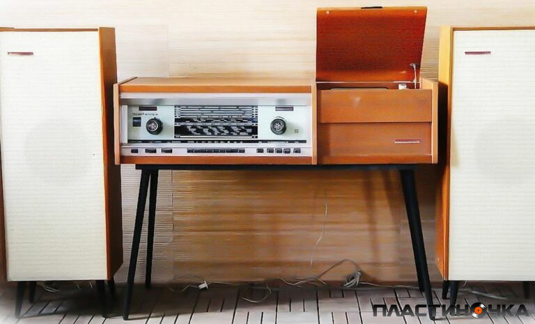 симфония стерео продать