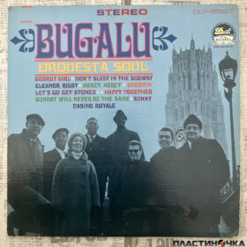 Orquesta Soul – Bugalu винил