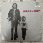 Breakout – Blues
