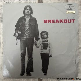 Breakout – Blues