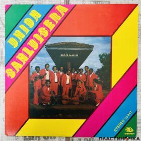 Union Sanluisera винил