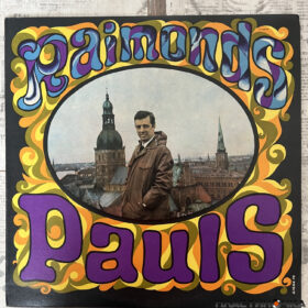 Джарс Раймондс Паулс винил