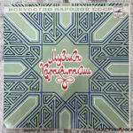 Мелодии Каракалпакии