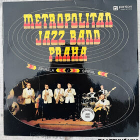 джаз дешевый