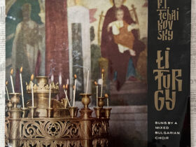 литургия чайковский