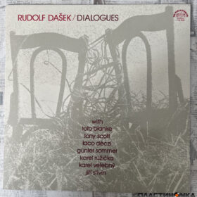 рудольф дашек винил
