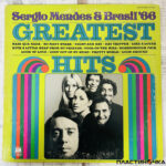 Mas Que Nada винил