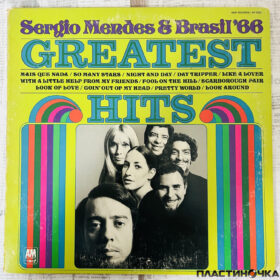 Mas Que Nada винил