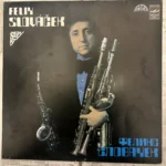 Феликс Словачек