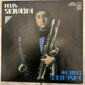 Феликс Словачек