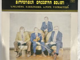 латвия оркестр винил