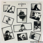 Piramis 3