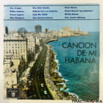 сборник Гавана