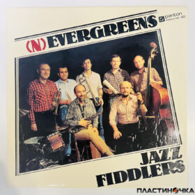 Jazz Fiddlers – (N)evergreens