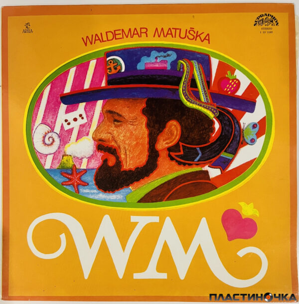 Waldemar Matuška винил