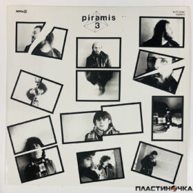 Piramis 3