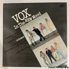 vox винил