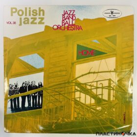Jazz Band Ball Orchestra – Home