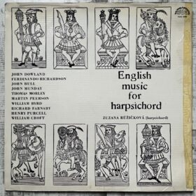 чимбала пластинка