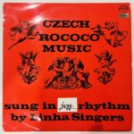 музыка рококо