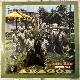 оркестр арагон