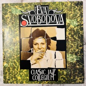 Ева свободова