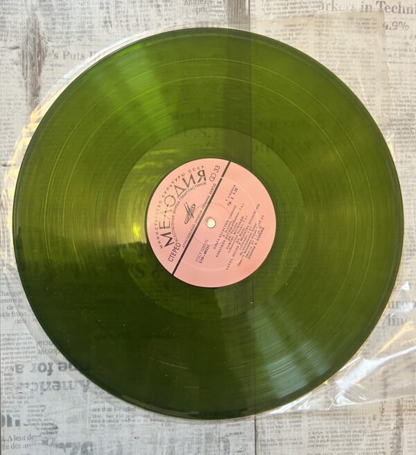 цветной винил