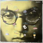 курт вайль винил