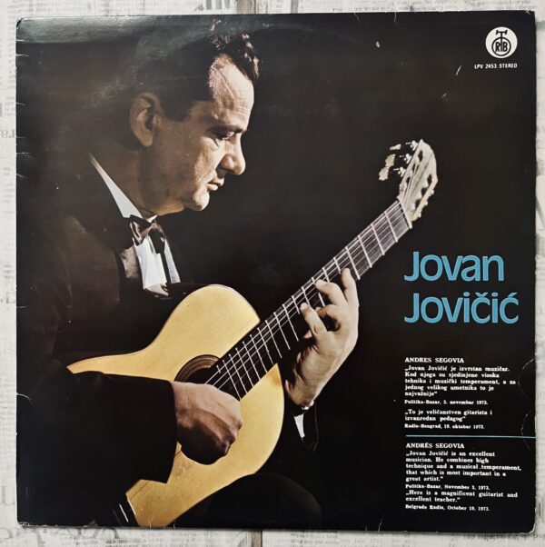 Йован Йовичич