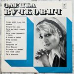 Зденка Вучкович винил