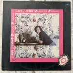 парад планет минков