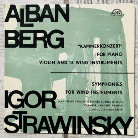 стравинский винил