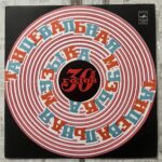 Танцевальная Музыка 30-х Годов