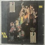 Группа НАНА винил