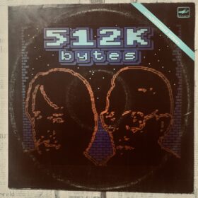 512 Кбайт - Компьютерная Музыка