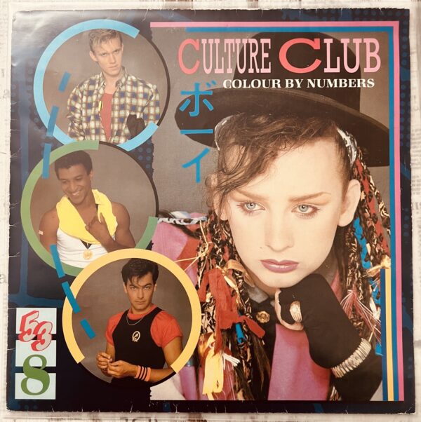 Culture Club – Colour By Numbers Culture Club – Colour By Numbers