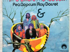 Мънго Джери & Рей Дорсет – Златният Орфей