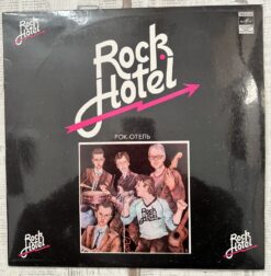 Rock-Hotel