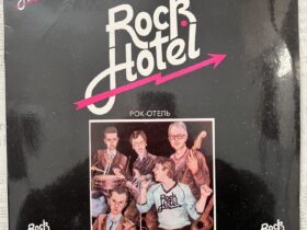 Rock-Hotel