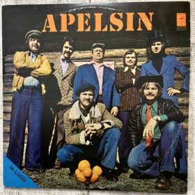 группа апельсин