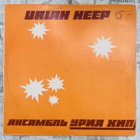 урия хип Урия Хип – Ансамбль «Урия Хип» Uriah Heep — изображение 1