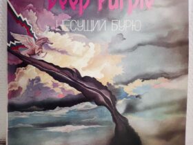 Deep Purple – Несущий Бурю — изображение 1