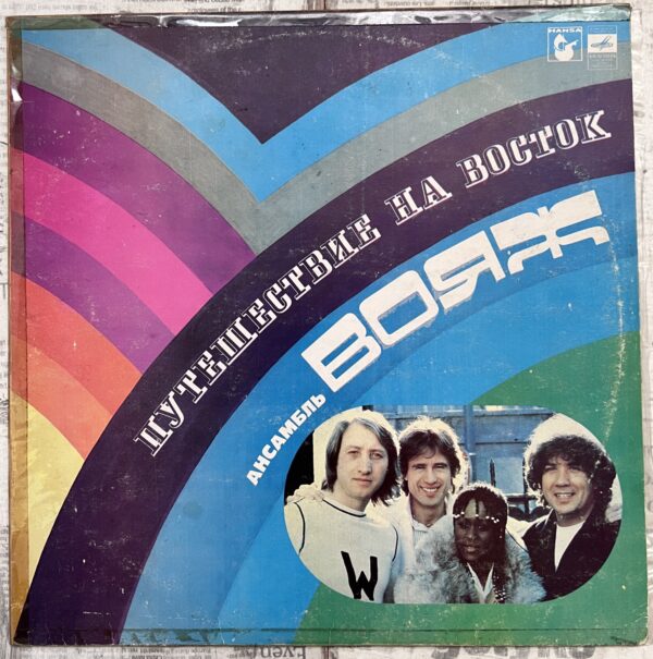 FullSizeRender-1(12)