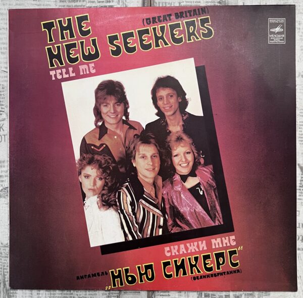 FullSizeRender-2(12)